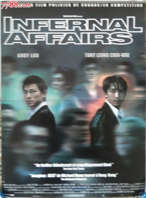 联合大学文凭办理